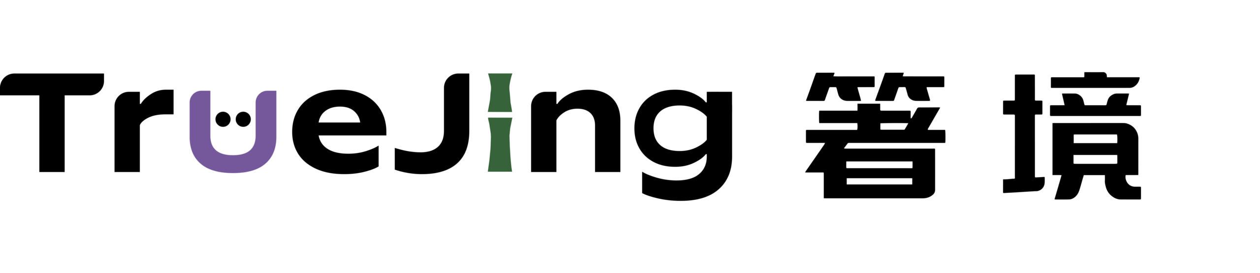 logo黑